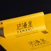 Pegatinas Personalizadas, Papel Especial Perlado, Etiquetas Autoadhesivas para Té, Logos Impresos, Pegatinas de Sellado Personalizadas, Códigos QR Personalizados