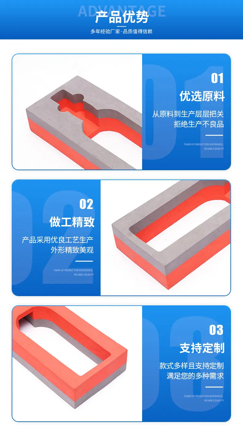详情页_04
