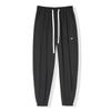 Verão Novo Seda Gelo Fino Calças Jogger Curtas Casuais Masculinas Modernas Versáteis Simples Soltas Esportivas