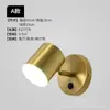 Poste de luminária de cabeceira para quarto transfronteiriço pós-moderno simples rotativo luxo espelho dourado farol corredor luminária de parede
