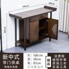 Novo Aparador Chinoiserie Sala de Estar Zen Partição de Armazenamento Multifuncional Retrô Decoração de Hotel Gabinete Lateral de Entrada Madeira Maciça