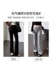 Pantalones acampanados ligeros para maternidad con efecto de caída, pantalones largos de talla grande para primavera/verano de cintura alta con soporte para el vientre, adelgazantes y versátiles para que las futuras mamás los usen fuera