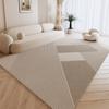 Alfombra para Sala de Estar Estilo Crema Alfombra Simple para Piso Dormitorio Lavado Cero Alfombra de Noche de Cama Hogar de Alta Gama Sofá Mesa de Centro Manta Antideslizante