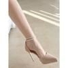 Nuevos Zapatos de Tacón Alto Versátiles Color Nude de Nicho para Mujer con Temperamento Elegante Francés y Hebilla de Cadena de Perlas de Una Sola Línea