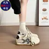 Zapatillas de caña baja estilo "Dad Shoes" 2026 Nuevo Estilo Caliente Primavera Ligeras Zapatillas Forrest Gump Suela Gruesa Deportivas Casual Versátiles Zapatillas de Entrenamiento Alemanas