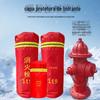 Capa de isolamento de hidrante de incêndio externo, capa de proteção de hidrante de incêndio de algodão, capa de isolamento para adaptador de bomba de água espessada à prova de neve