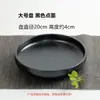 Vaso para Arranjo de Flores Inspirado em Zen, Arranjo de Flores para Tapete de Chá, Recipiente de Cerâmica para Flores, Ensino em Estilo Japonês, Prato de Flores Prático, Recipiente de Vaso, Rosa Dourado Estético
