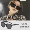 Gafas de Sol Gm para Mujer, Gama Alta, Protección Solar de Verano, Cara Redonda, Cara Grande, Adelgazantes, Anti-UV, Gafas de Sol para Conducir para Hombre