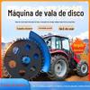 Máquina de vala fertilização de pomares máquina de vala vala terras agrícolas cimento negócio estrada mista ao longo da pedra máquina de vala máquina de vala