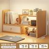 Estante de mesa retrátil para aumentar a altura Rack de armazenamento Rack de armazenamento de escritório Dormitório de estudante Quarto Rack de ajuste cosmético