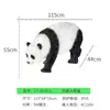 Luz de panda externa simulada movida a energia solar, luz de animal brilhante, luz para jardim e pátio de área cênica, luz decorativa de paisagem para turismo cultural
