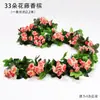 Enredadera de Rosas Ratán Mesita de Noche Flor Artificial Planta Adorno Enredadera de Flor de Cerezo Flor de Seda Artificial Planta Esencial para Boda