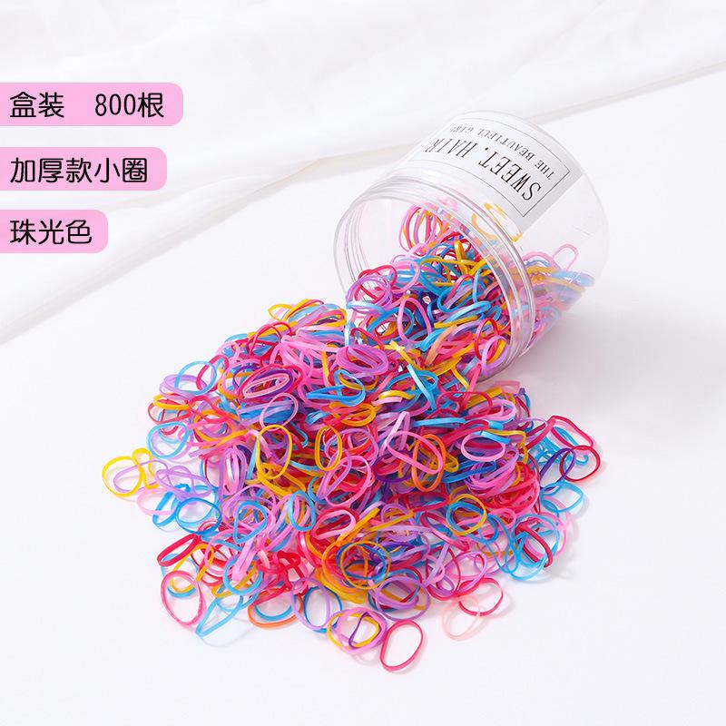 加厚款小圈珠光色800根盒装