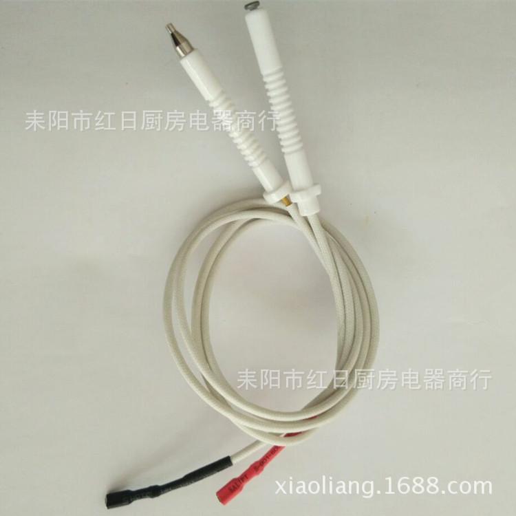 带线套装3