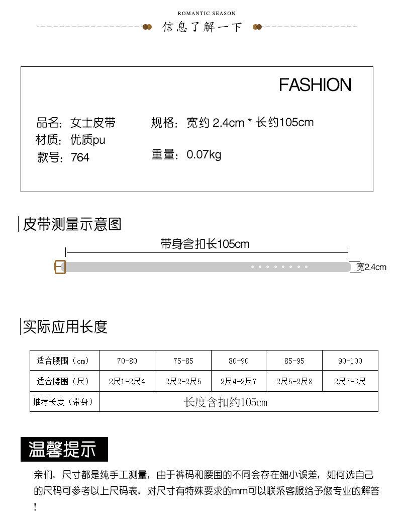 764详情_04.jpg