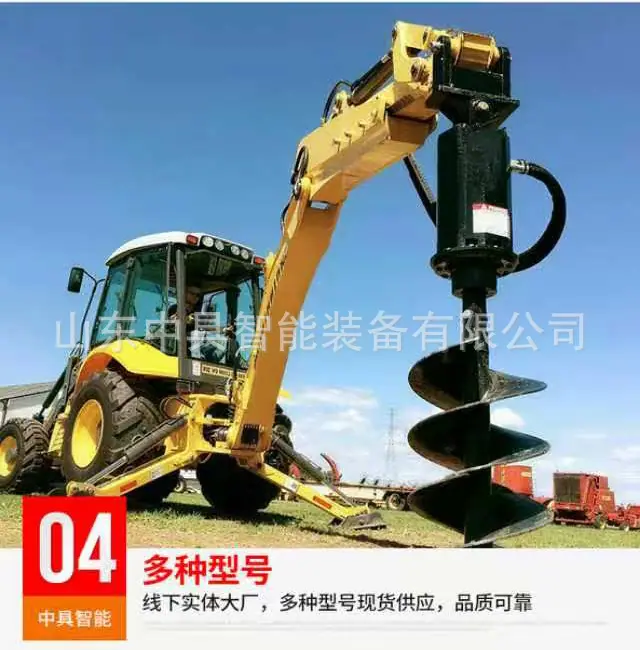 挖掘机改装螺旋钻机详情页二 (6).jpg