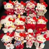 Nuevo Llavero de Peluche Original Hello Kitty Invierno Nuevo Conjunto Cálido Colgante de Bolsa de Regalo Gato Kt