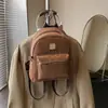 Mochila Estampada de Leopardo Retro de Luxo Leve, Leve, Nicho, Versátil, Mochila de Grande Capacidade para Mulheres, Bolsa de Viagem e para o Dia a Dia
