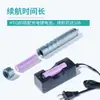 Labshark Molinillo de Mano Portátil Eléctrico para Tejidos Homogeneizador Triturador Molinillo Pequeño