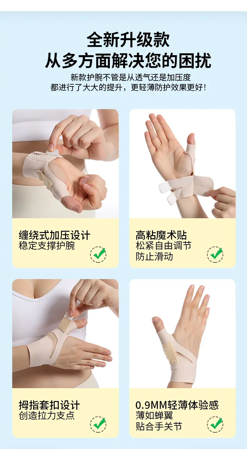 1店_04.jpg