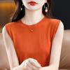 Novo Pulôver Solto Feminino Gola Redonda Suéter Tricotado Penteado Top Sem Mangas Colete Camiseta Básica Versátil