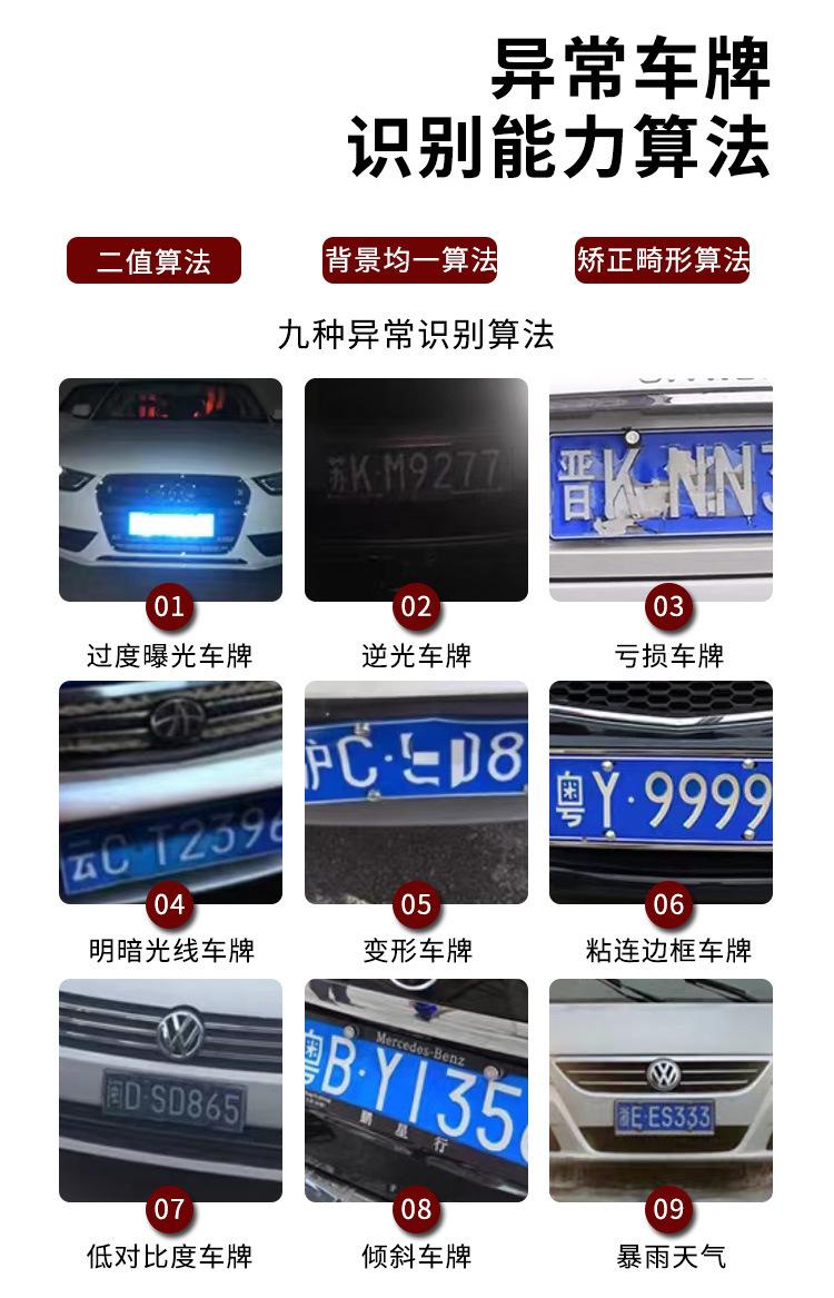 详情_06.jpg