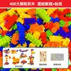 Juguetes Pequeños Regalos DIY Bloques de Construcción de Partículas Grandes Bebé Jardín de Infancia Educativos Creativos Bloques de Construcción Juguetes de Puesto Callejero