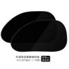 Para-sol de carro transfronteiriço material UV adsorção eletrostática bloqueador solar de carro para-sol de carro dobrável conjunto de cinco peças