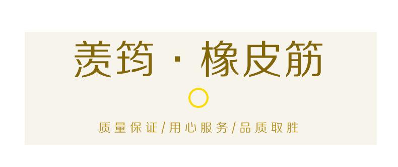 阿里50白详情_01.jpg
