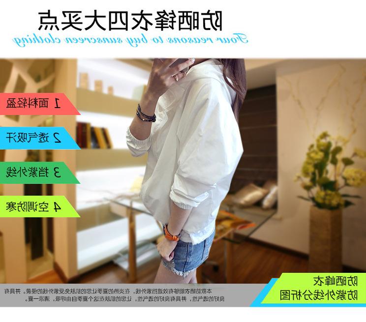 描述4