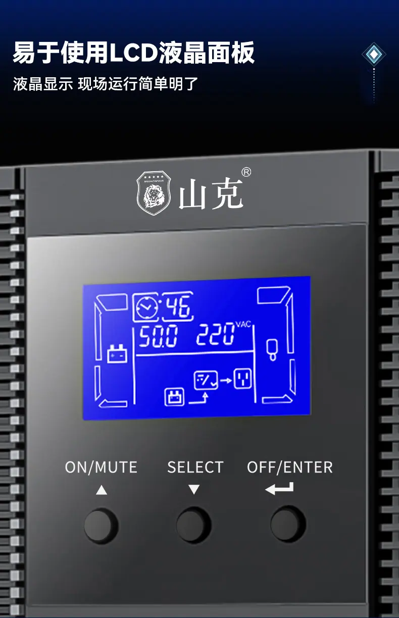 SC3K详情82-(1)_09.jpg