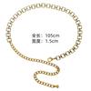 Cadena de metal estilo Chanel para cintura, accesorio con diseño de cinturón para falda de traje, ideal para mujer.