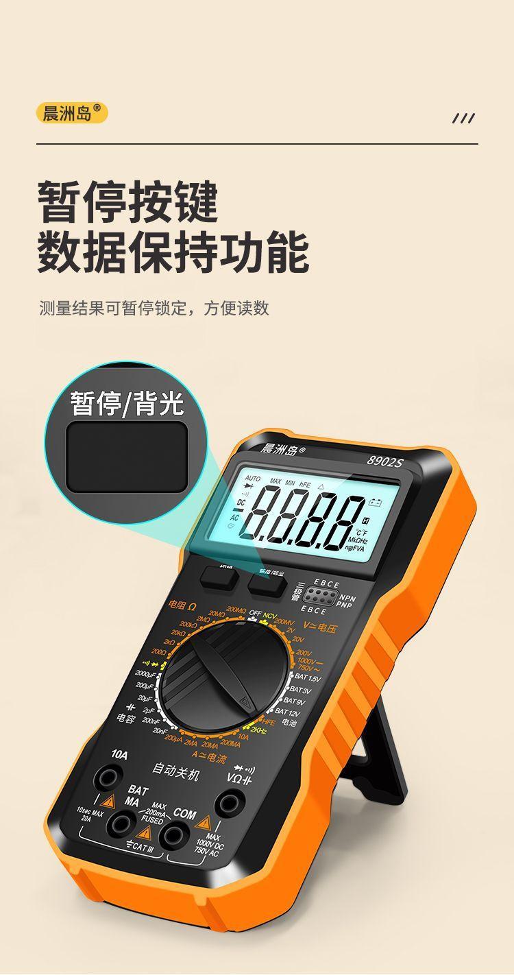 详情图片_09.jpeg