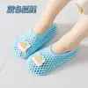 Calcetines de Piso Gruesos con Terciopelo para Adultos de Otoño e Invierno Suela Gruesa Antideslizante Calcetines para Zapatos de Casa de Interior para Niños Cubiertas de Calcetines para Alfombra de Gateo