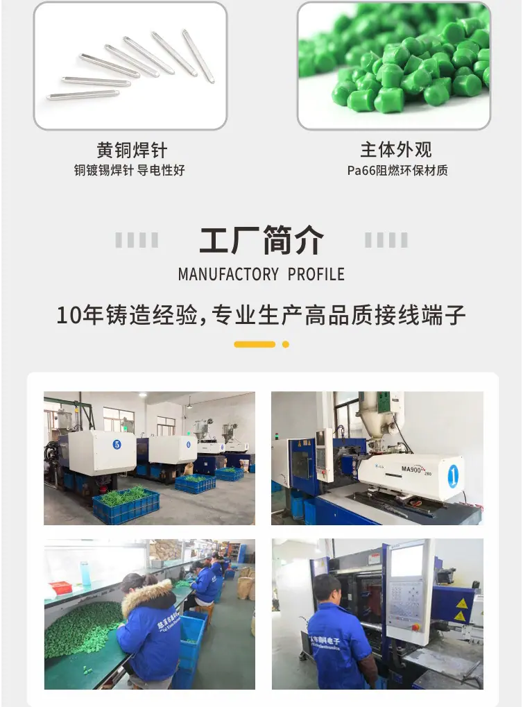 8针.jpg