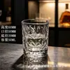 Jingyuan vidrio vino extranjero bala whisky vaso pequeño de vino engrosado Taza tallada copa de chupito vino blanco