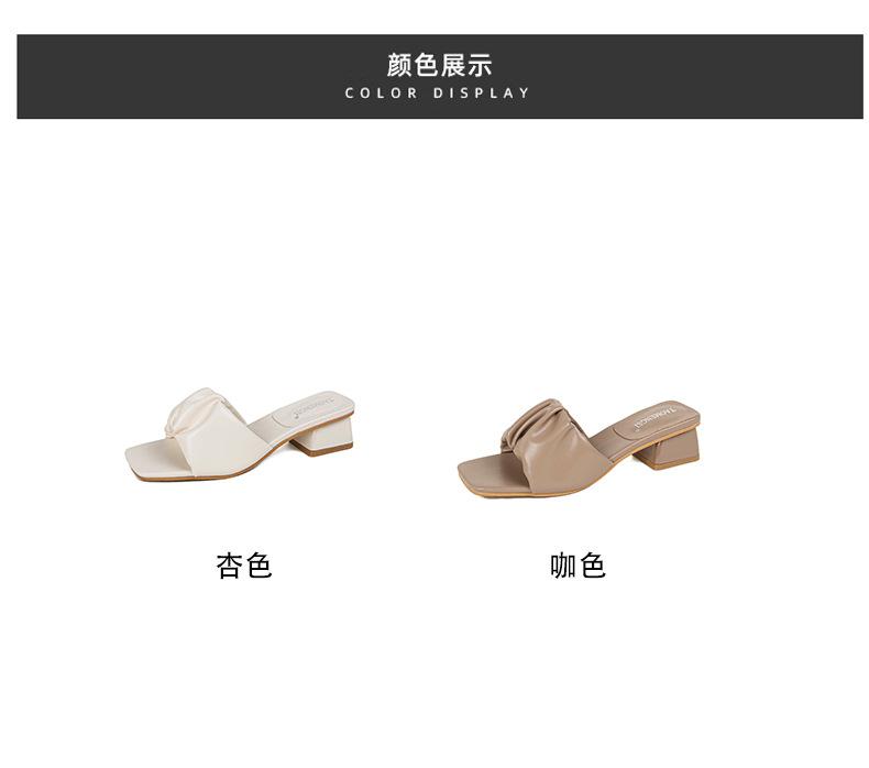 褶皱方头_03.jpg