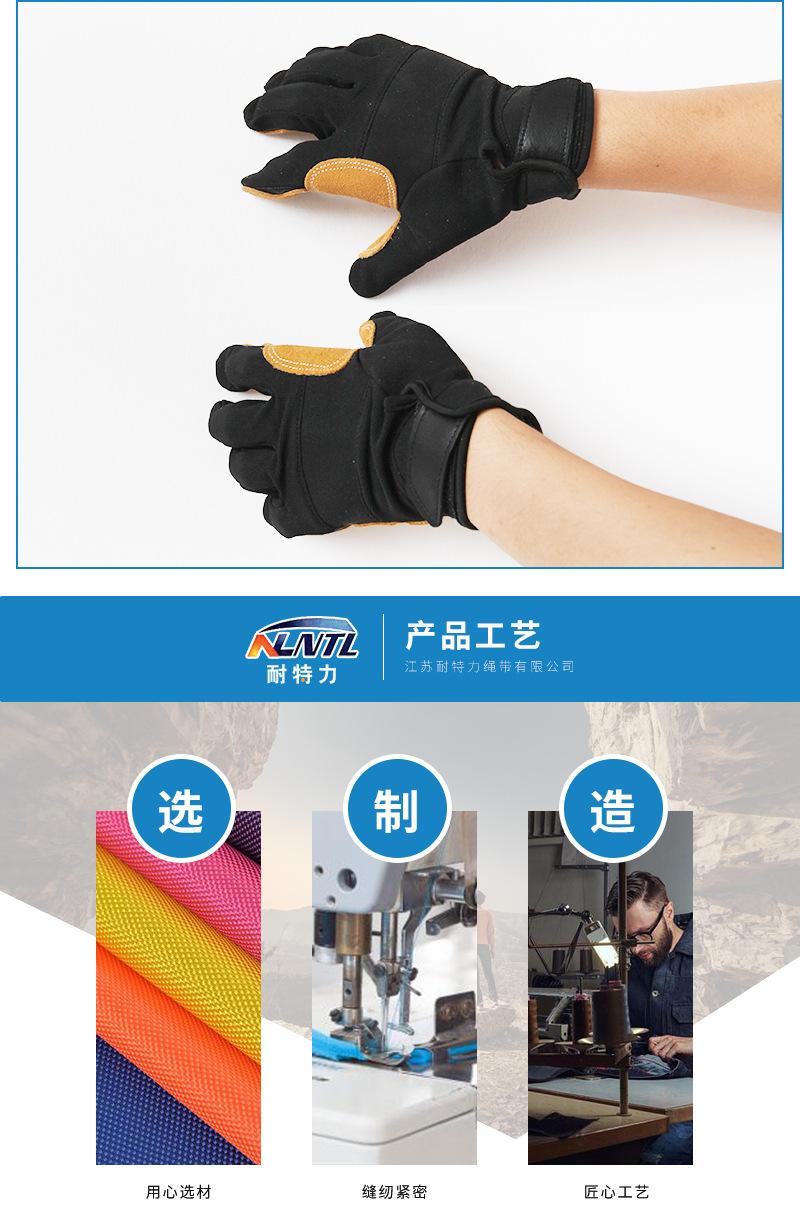 详情页_07.jpg