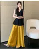 Top Chaleco sin Mangas Elegante Simple de Verano + Pantalones de Pierna Ancha con Hebilla de Nariz de Cerdo Conjunto de Moda para Mamá Ropa de Abrigo Maternidad