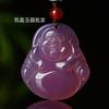 Venta al por mayor de fábrica amatista púrpura de hielo alto calcedonia hebilla de seguridad Buda Guanyin calabaza colgante ágata jade colgante joyería