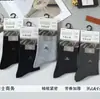 Calcetines Casuales de Negocios de Algodón Grueso de Media Pantorrilla para Otoño e Invierno para Hombres y Mujeres, Absorbentes de Sudor y Transpirables, Calcetines Simples de Media Pantorrilla para Hombres y Mujeres, Calcetines de Vendedor Ambulante