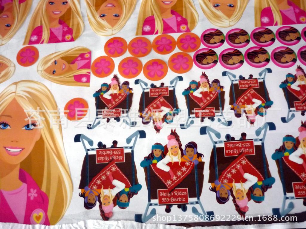 pp吊牌吊卡 pvc超透膜书包面 酒水价格牌