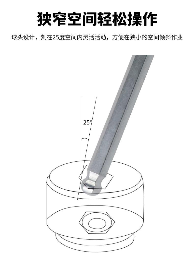 详情页_8.jpg