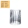Copos de Vidro com Casca de Vinho Amarelo Atacado, Copos de Cerveja Martelados Transparentes Estilo Japonês para Uso Doméstico, Copos de Café, Copos para Whisky e Licores