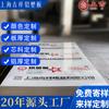 Painel Completo Personalizado de Fábrica Não Padrão com Espessura de 3mm para Parede Externa A2 à Prova de Fogo Dupla Face com Revestimento de Fluorocarbono Fosco Shanghai Jixiang Painel de Alumínio-Plástico
