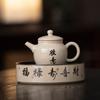 Pote de cinzas vegetais de alta qualidade com bule de cerâmica criativo escrito à mão, prato de bolhas secas pequeno estilo chinês para uso doméstico com filtro, pote de água
