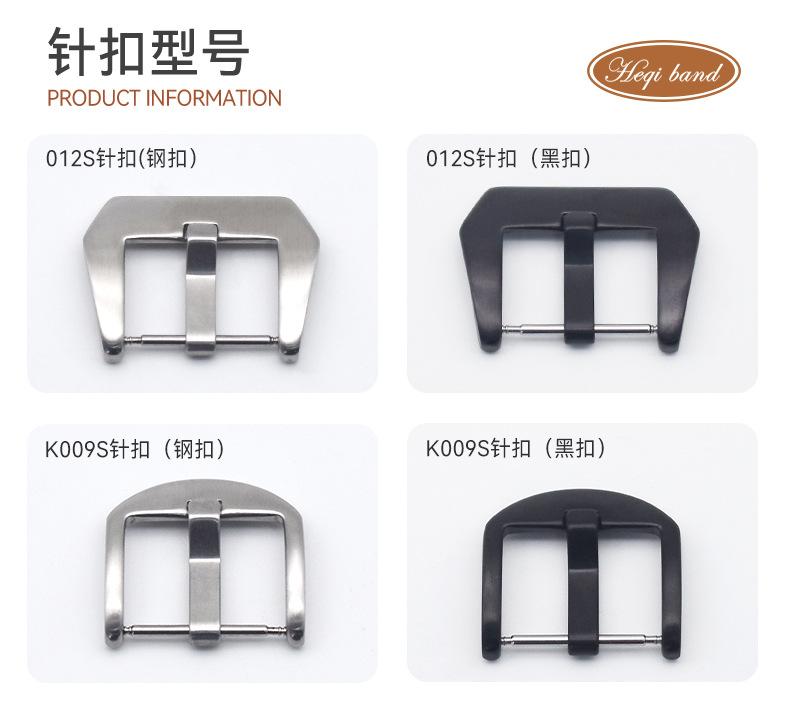 C-004A-P-FM-详情1688_05.jpg