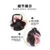 Trenzas de Burbuja Destacadas Estilo Nuevo, Trenzas Falsas, Trenzas de Boxeadora, Trenzas de Linterna, Coletas Falsas, Trenzas de Burbuja Retorcidas Estilo Atar Celebridad de Internet