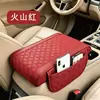 Almohadilla para Caja de Reposabrazos de Coche Transfronteriza Espuma Viscoelástica Organizador Multifuncional para Almacenamiento de Teléfono Almohadilla Elevadora Central para Reposabrazos de Coche