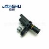 Sensor ABS Automotivo de Venda Quente Direto da Fábrica Adequado para Dongfeng Peugeot 308 408 9800038480